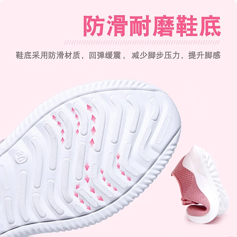 

Women's shoes spring 2021 new net top breathable sneaker female students soft soled running shoes light casual shoes