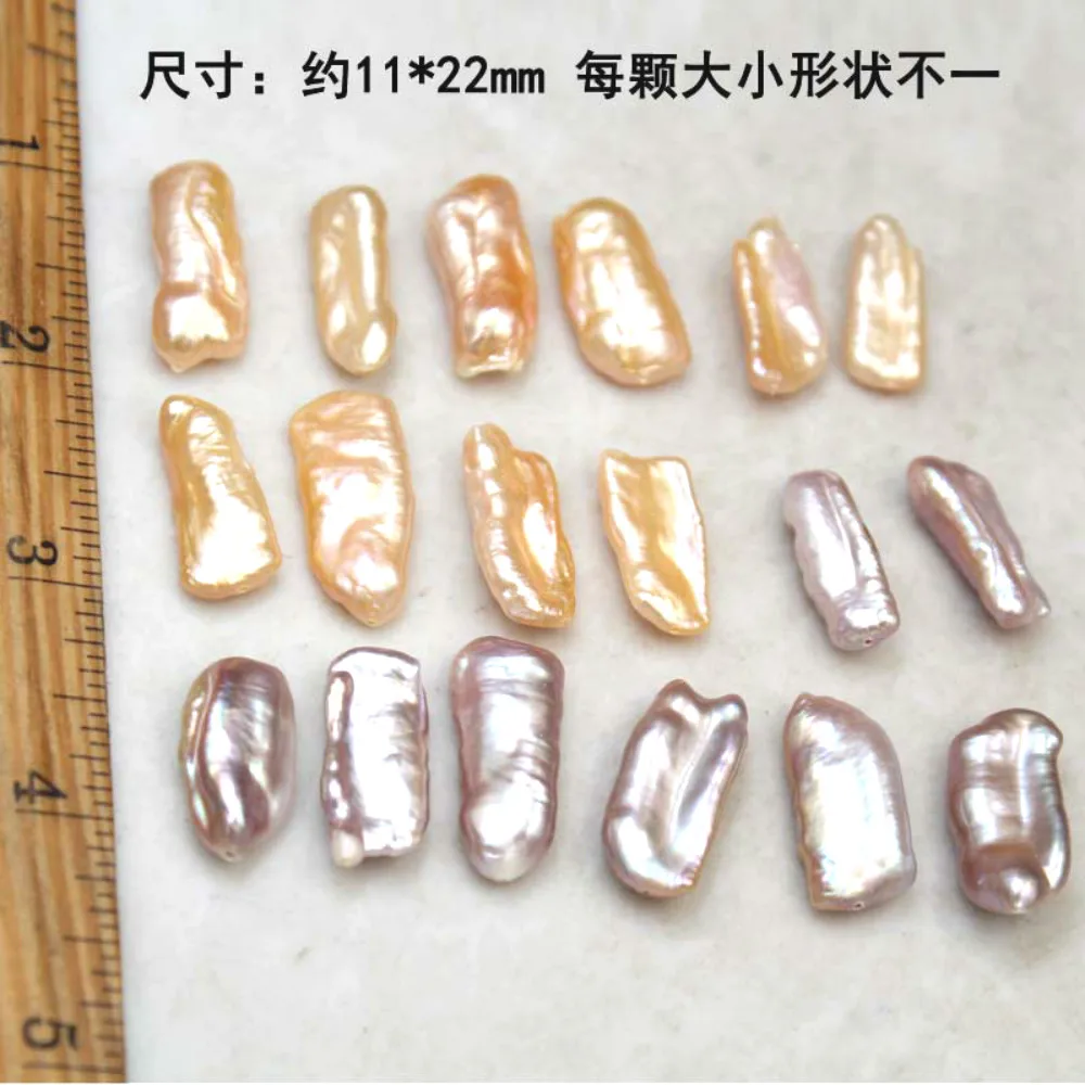 5 шт./пакет натуральным пресноводным жемчугом в стиле барокко по оптовым с