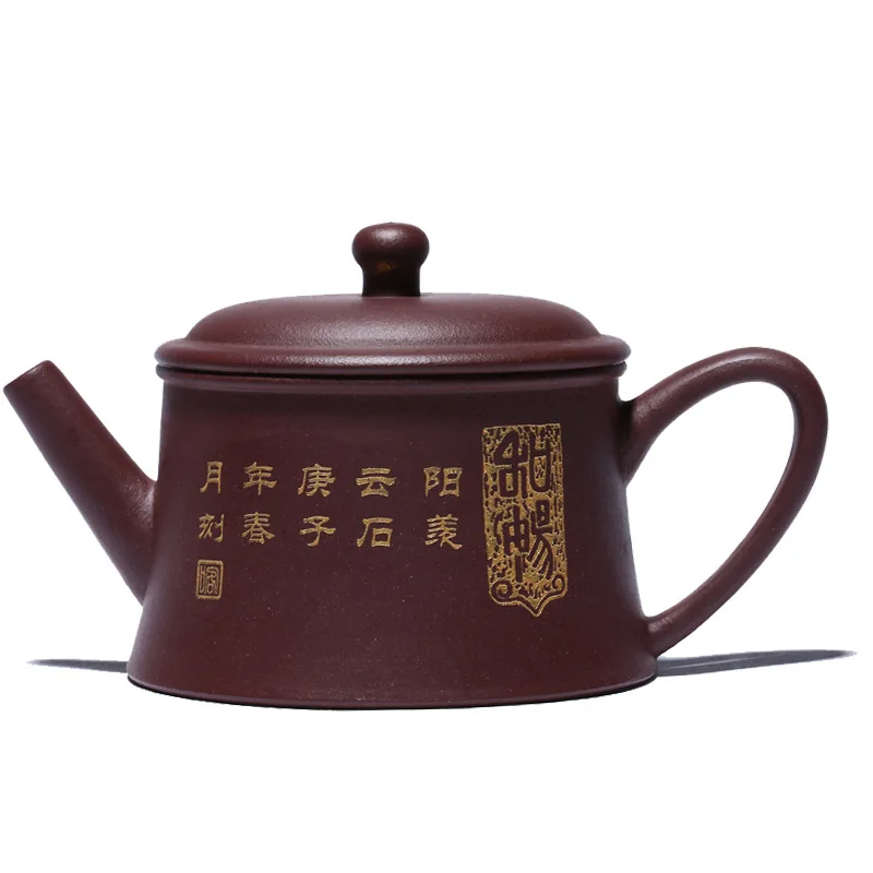 

Zhiyixing raw ore purple clay handmade purple clay teapot Yuzhu teapot gift engraving