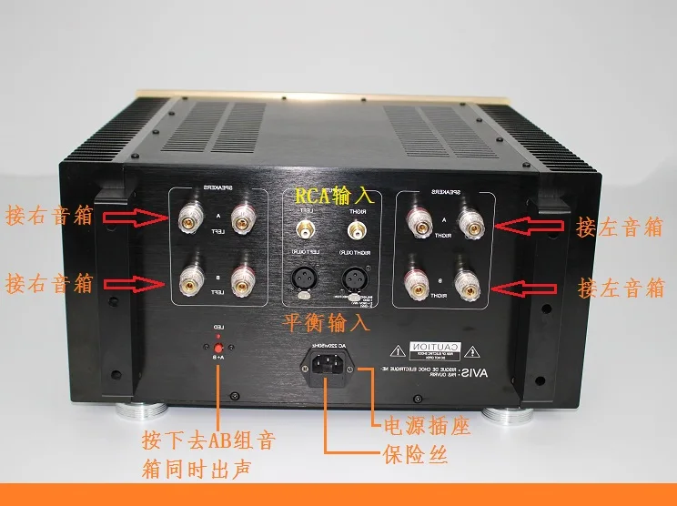 2021 телефон сопоставимый с ACCUPHASE A65 + новейшее поступление усилитель мощности pure