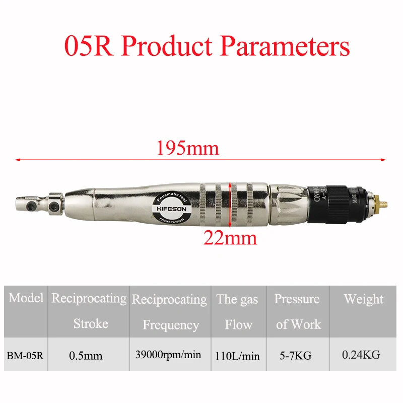 HIFESON 01K /05RFile, ультразвуковая пневматическая пилка для удаления заусенцев, пилка для полировки, пневматические инструменты