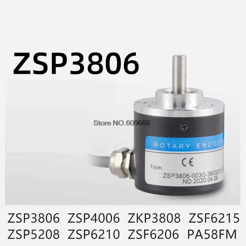 

ZSP3806-003G-1000BZ3-5-24F роторный энкодер 600 1024 360-24C ZSP3806