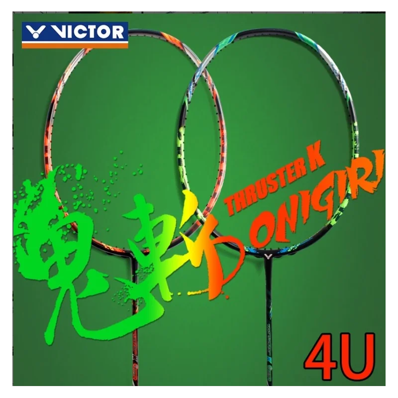 

Offensive 4U Badminton Racket Full Carbon G5 Ultralight Professional Badminton Racket 24-32 LBS Racquet Sports Training -40