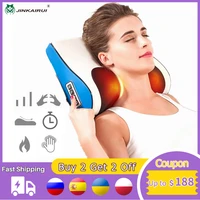 jinkairui infrared heating neck shoulder back body multifunctional electric 16 high low massage heads 8d deep massage box pack