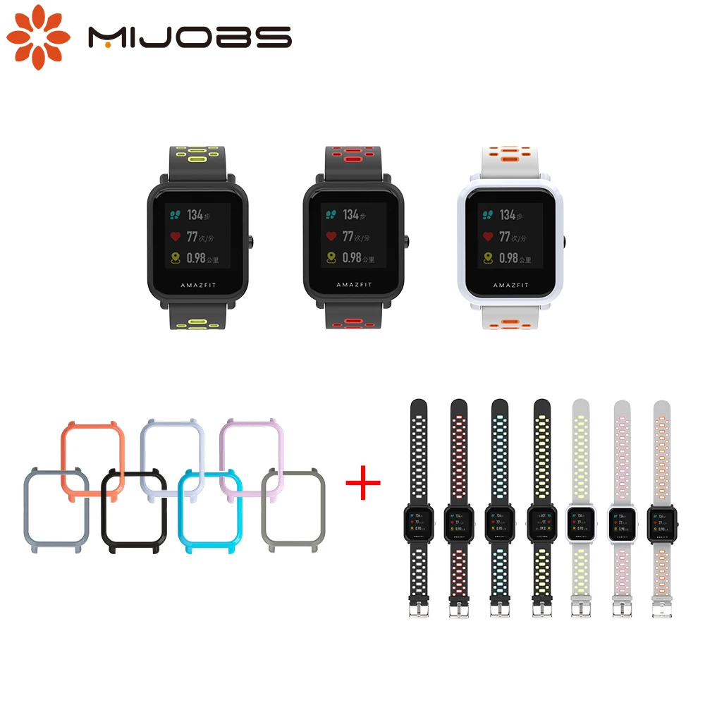 Для Amazfit ремешок Bip защитный браслет чехол оболочка комплект для Huami BIT PACE Lite Youth Smart