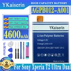 Новый аккумулятор ykaisсеребрин для телефона Sony AGPB012-A001 4600 мАч для Sony Xperia T2 Ultra D5303 D5306 D5322 XM50t XM50h 4600 мАч