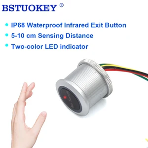 waterproof no touch sensor exit switch induction type release exit button switch dc12v24v for access control system with led free global shipping