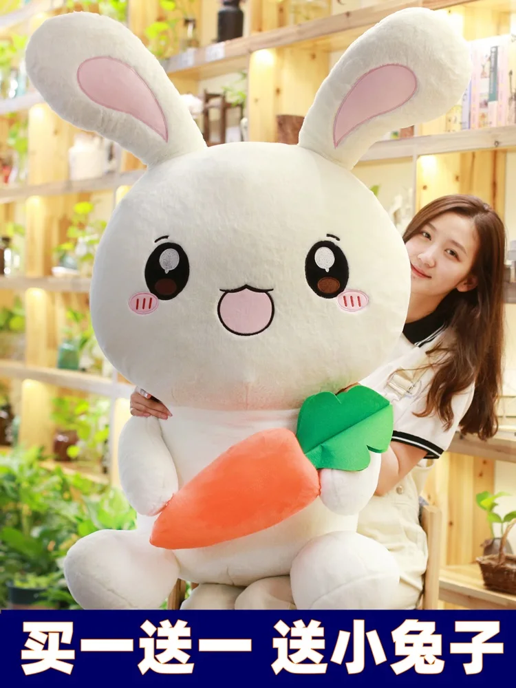 

Stuffed Animals & Plush