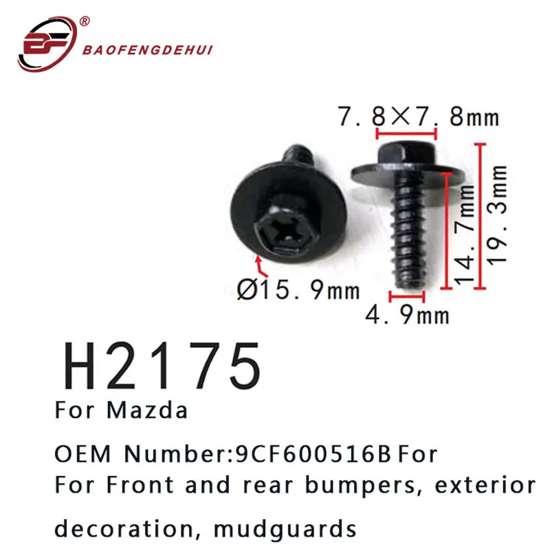 Винт для автомобильного внешнего декора брызговики 9CF600516B Mazda передние и задние