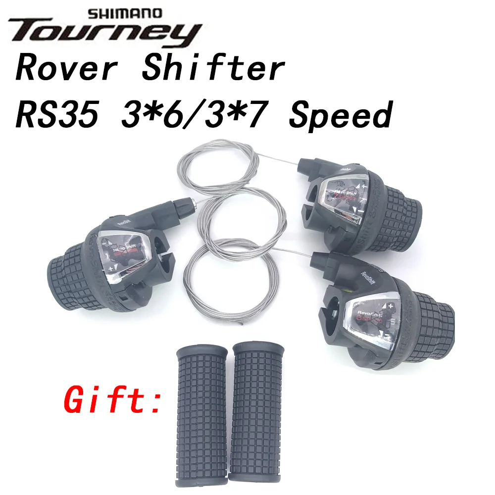 SL-RS35 Revoshift grip велосипед поворотный рычаг переключения 3* 6s 3*7s 18S 21s велосипедный гребень с захватами RS35 как RS31 RS36 RS41 RS45
