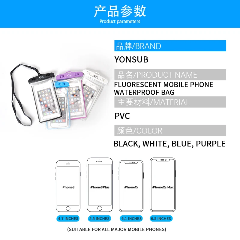 Водонепроницаемый чехол для сотовых телефонов плавания подводный с диагональю 3