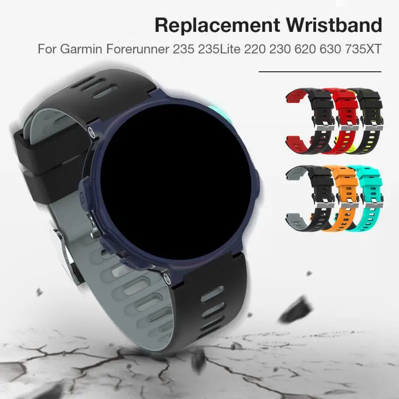 Ремешок силиконовый для смарт часов Garmin Forerunner 230 235 220 620 630 735XT|Смарт-аксессуары| |