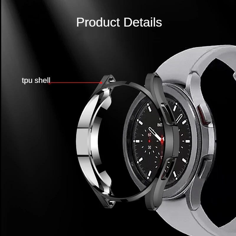 Чехол из ТПУ с гальваническим покрытием для Samsung Galaxy Watch 4 Classic 40 мм 44 чехол часов 42