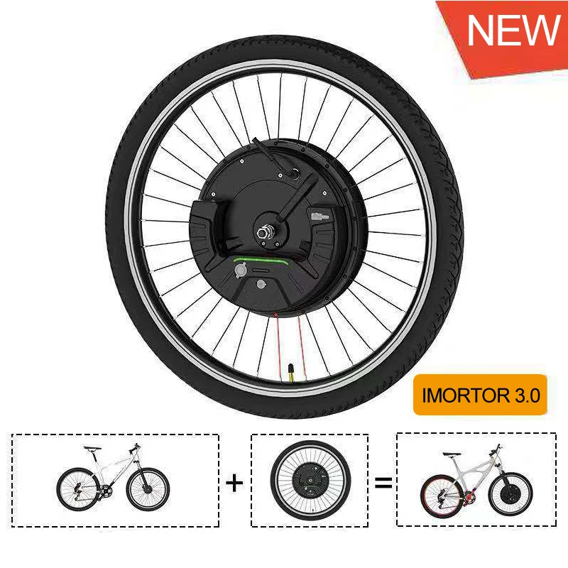 36V350W спереди iMortor колеса комплект для переоборудования электрического