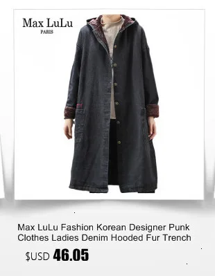 Max LuLu, зимняя модная Корейская женская одежда в стиле панк, Женский Длинный плащ с капюшоном в полоску, повседневные утепленные меховые пальто, ветровка