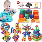 Конструктор из магнитных блоков, большой размер, 3d конструктор, развивающие игрушки для детей