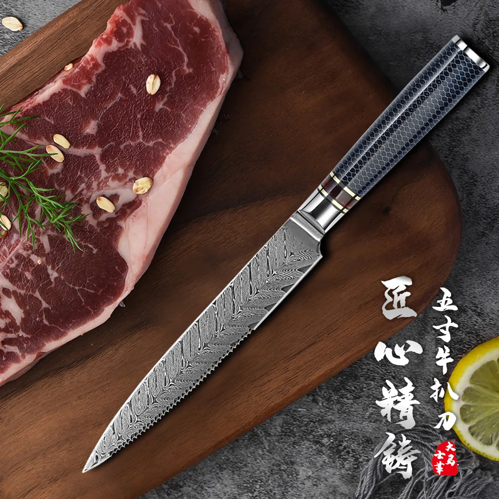 

Профессиональный 5-Дюймовый Нож из Дамасского стейка, 67 слоев, острые лезвия, зубчатый нож для нарезки мяса, многофункциональные стандартные шеф-ножи