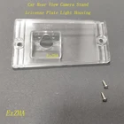 Кронштейн для камеры заднего вида EzZHA, светильник номерного знака для Kia Cerato Sedona Sorento Sephia Spectra Spectra5 хэтчбек