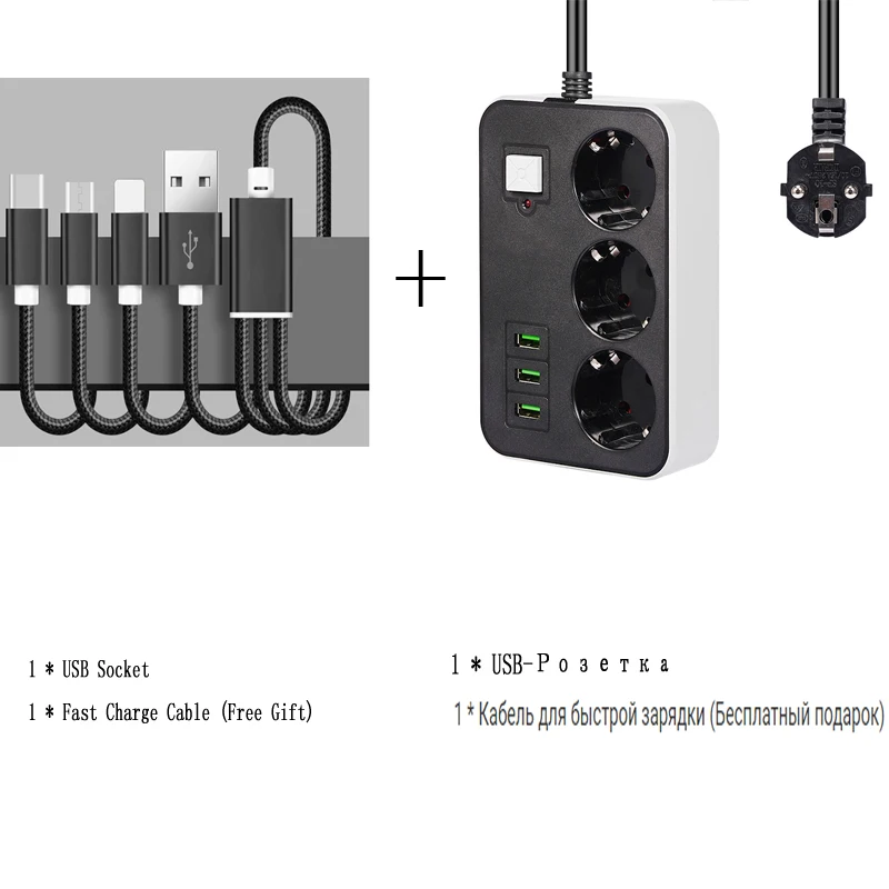 Model 1 Умная USB Розетка с розеткой, штепсельная вилка европейского стандарта, 3 гнезда, 3 порта USB, большая штепсельная плата с удлинителем, 1,8 м, удлинитель для дома и офиса - Цвет: Model 1