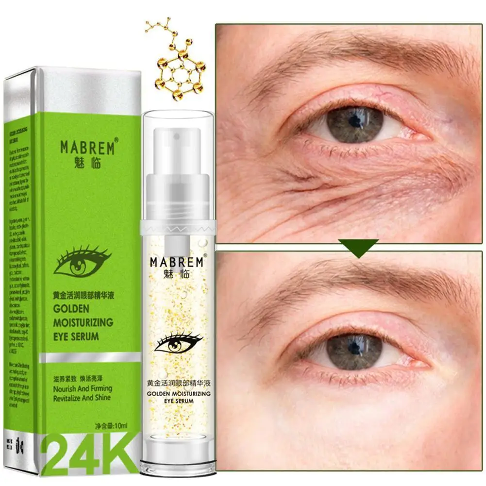 

10ml 22k Golden Eye Moisturizing Serum Anti-wrinkle Anti-aging Hyaluronic Acid Remover Dark Circles Against Puffiness And Bags