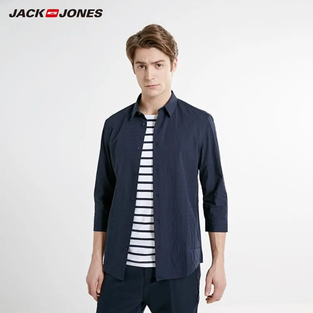 Мужская приталенная рубашка в клетку с рукавами 3/4 JackJones из 100% хлопка | 219231510