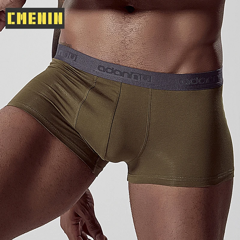 Трусы боксеры мужские из дышащего хлопка однотонные AD304|Мужские трусы боксеры| |