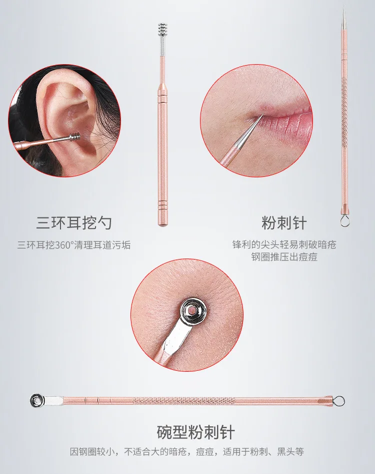 

Manicure Set 18 in 1 Professional Practical Kit With leather case Stainless Steel Nail Clippers Personal Care Tool