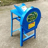 grass cutter hog grass machine two phase chickens and ducks household small electric green fodder grass guillotineshredder