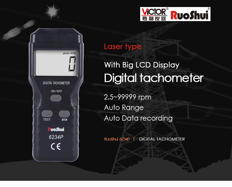 RuoShui VC6234P цифровой контактный автоматический тахометр, лазерный измеритель скорости, измеритель скорости для мотоцикла, Бесконтактный такометр
