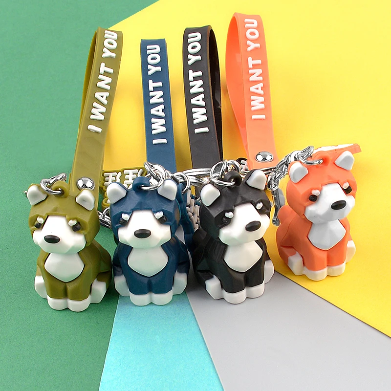 4 цвета милые животные брелки с собаками Хаски белая женская связка для ключей в