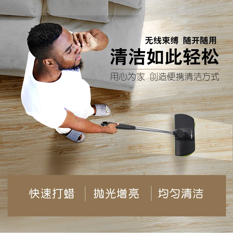 

Rechargeable 360 degree Rotation Cordless Floor Cleaner Scrubber Polisher Electric Rotary Mop Microfiber Cleaning Mop for Home