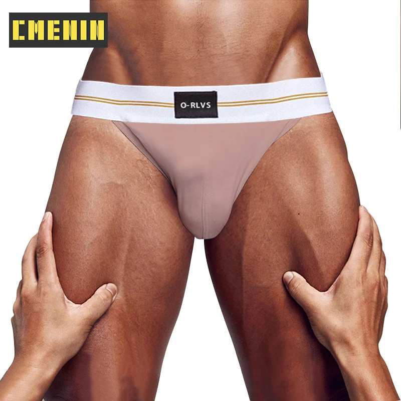 

Стринги мужские ORLVS, быстросохнущие, из модала, с мешочком OR6108