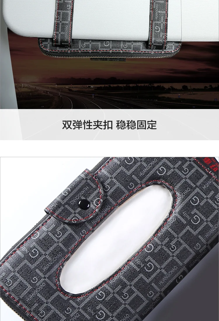 21*13*2 см коробка для салфеток автомобиля солнцезащитный козырек Тип клипсы женщин