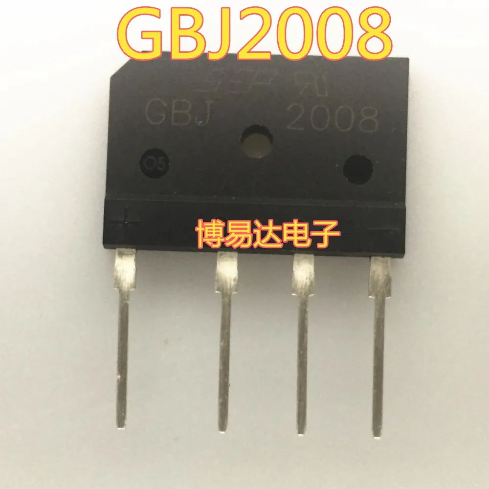 GBJ2008 20A/800V|Реле| |