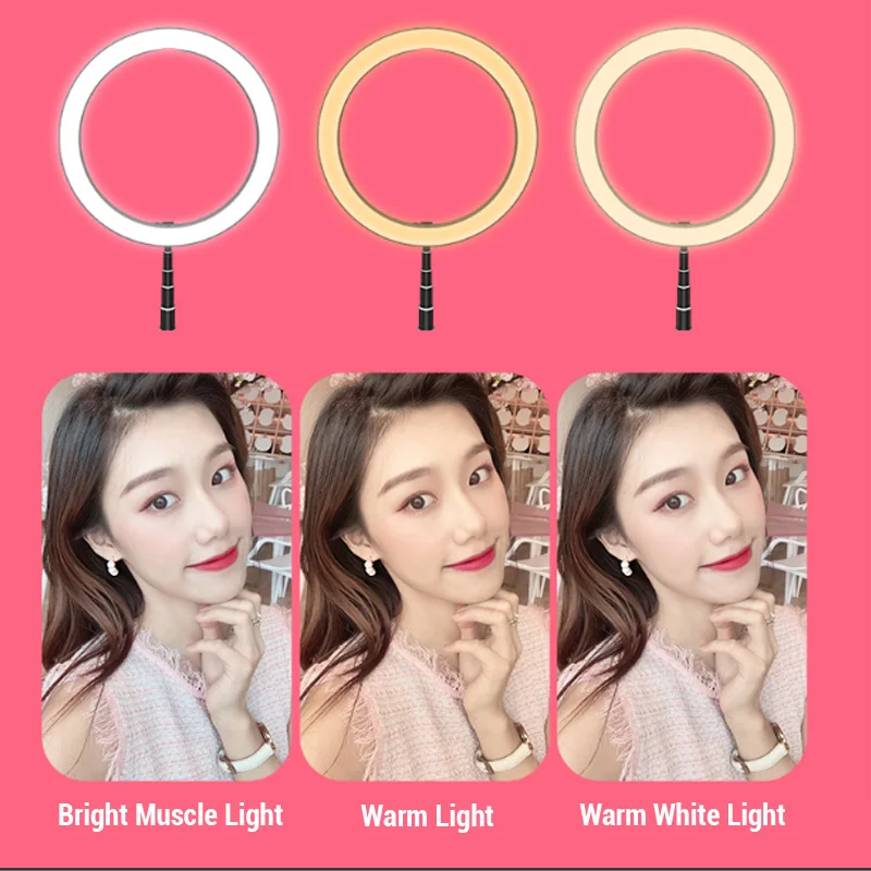Светодиодный кольцевой светильник для фотосъемки с регулируемой яркостью и