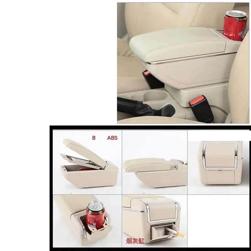 Upgraded Decoration Interior Modified Automovil Parts Accessory Arm Rest Car Styling Armrest 10 11 12 13 FOR Chevrolet Sail | Автомобили и