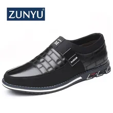 ZUNYU; Новинка года; мужская повседневная обувь из натуральной кожи; Брендовые мужские лоферы; мокасины; дышащая обувь для вождения без застежки; большие размеры 38-46
