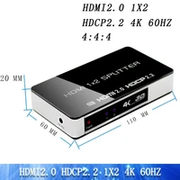 4k 60hz hdmi 2 0 splitter 1x2 hdmi splitter video converter hd 1080p 3d 2 output for ps3 ps4 ps5 dvd pc to tv monitor projector