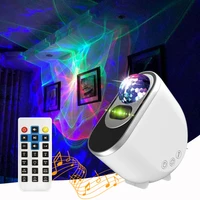 fast shipping led galaxy stage effect lighting aurora nebula laser projector disco ball christmas holiday lamp for dj party
