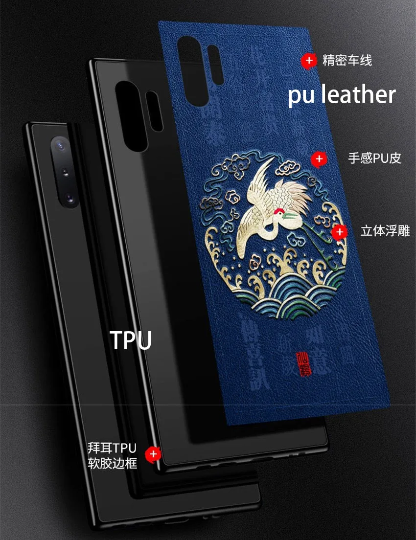 Aixuan 3D рельефный кожаный чехол для Samsung Galaxy note 10 plus/Samsung телефона с китайским