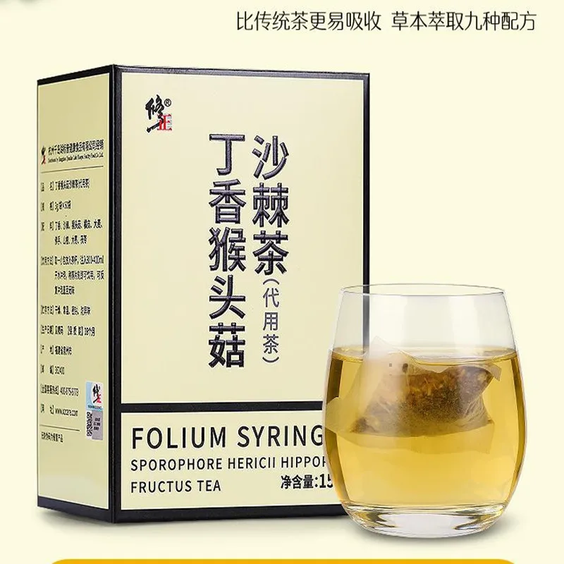 

Hericium Edodes Clove Sea Buckthorn Tea, Nourishing Stomach,Removing Bad Breath, Regulating Gastrointestinal Health Tea 150g/box