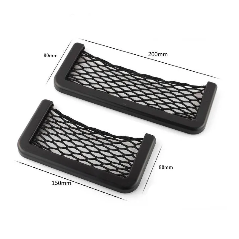 2018 Специальное предложение Автомобильная сетка для хранения сумка Suzuki Swift SX4