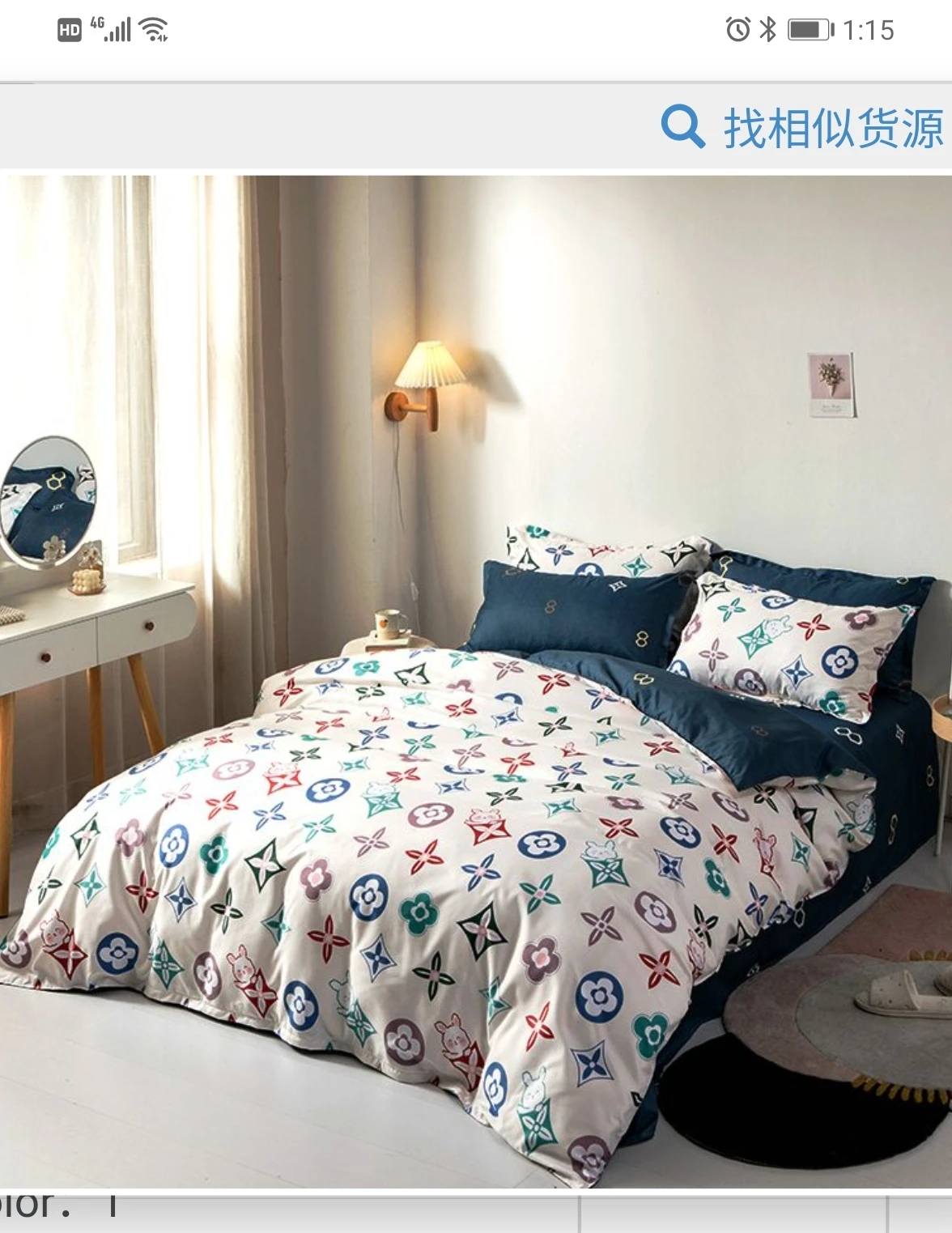 2/3 шт. роскошный брендовый комплект пододеяльников черно белые комплекты