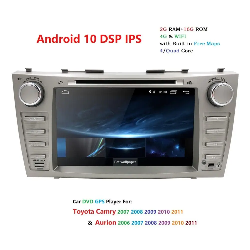 Android 10 четырехъядерный автомобильный DVD плеер 8 дюймов для Toyota Camry 2008 2011 GPS