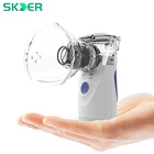 Портативный Медицинский бриллиантовый перезаряжаемый бесшумный ручной Ингалятор, отпариватель, ингалятор для астмы, бриллиантовое паровое устройство