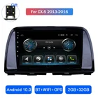 Автомагнитола для Mazda CX5, CX-5, CX 5, 2011, 2012, 2013, 2014, 2015, 2016, 2017, с Android 10, GPS-навигацией