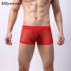 Мужское сексуальное нижнее белье, дышащие сетчатые ажурные боксеры, шорты, U-образные выпуклые прозрачные трусы, мужское нижнее белье, трусы