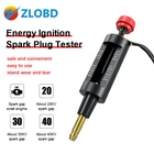 Автомобильная аксессуары Свеча зажигания Тестовая система зажигания, катушка двигателя, автомобильная Регулируемая Катушка зажигания, тестовый инструмент для проверки искры зажигания