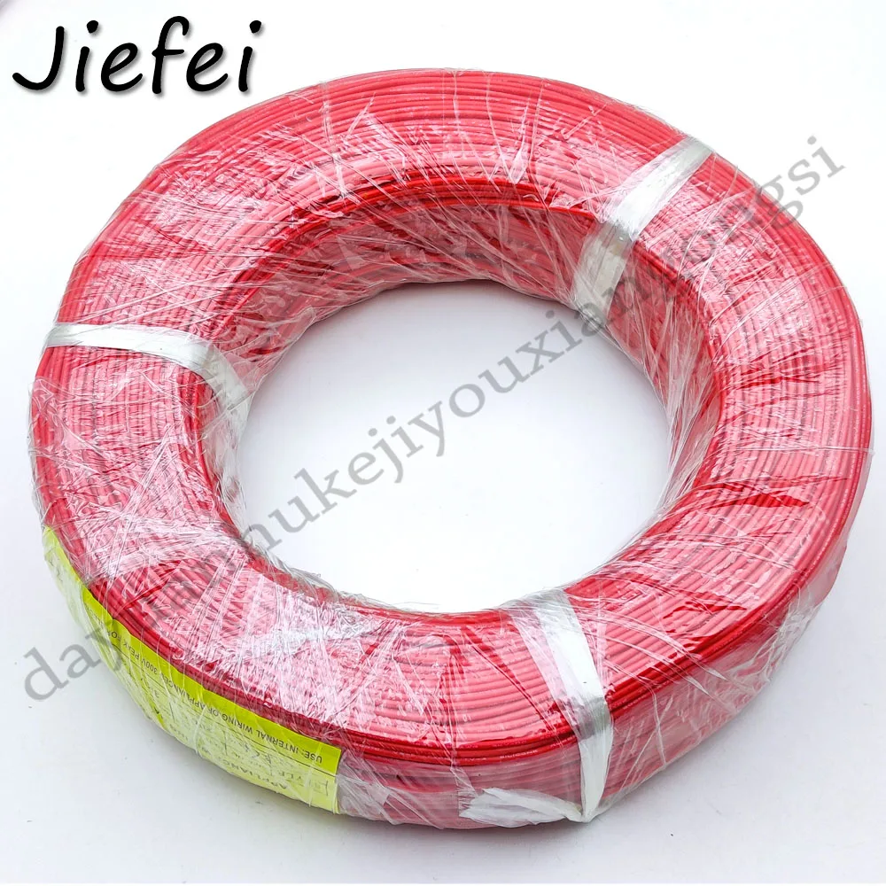 1 Катушка 305 м 3 кВ постоянный ток 28AWG/26AWG/24AWG/22AWG/20AWG/18AWG силиконовая линия высокого
