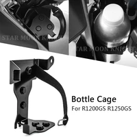 motorcycle beverage water bottle drink cup holder mount for bmw r 1250 gs r1250gs adventure r1200gs r 1200 gs lc adv 2013 2017
